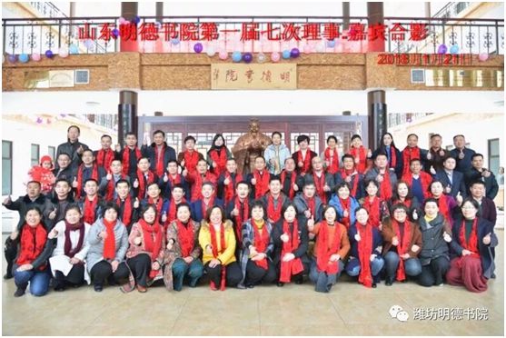 缔造美好,银田聚力打造幸福企业