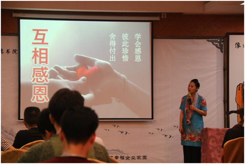 注重人文关怀 企业责任，银田厨卫一直在路上