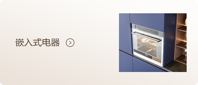 佛山市玖奈家居有限公司