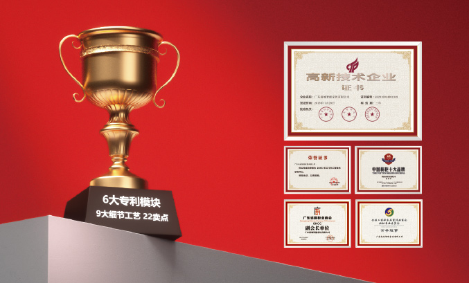 佛山市玖奈家居有限公司