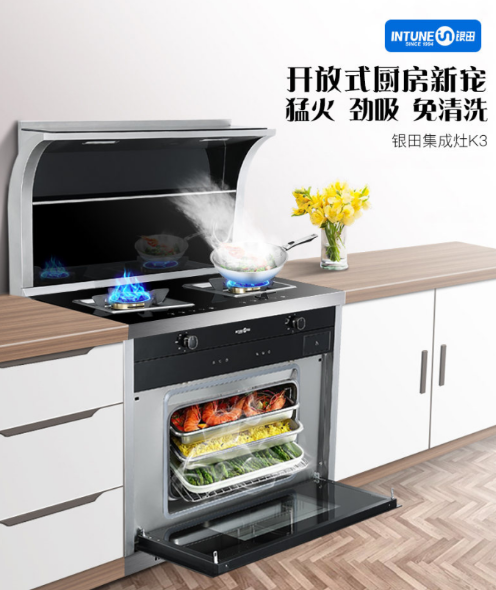 佛山市玖奈家居有限公司