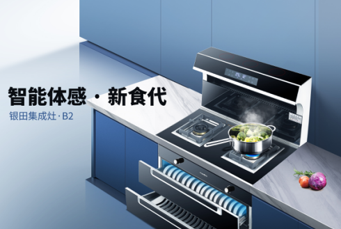 佛山市玖奈家居有限公司