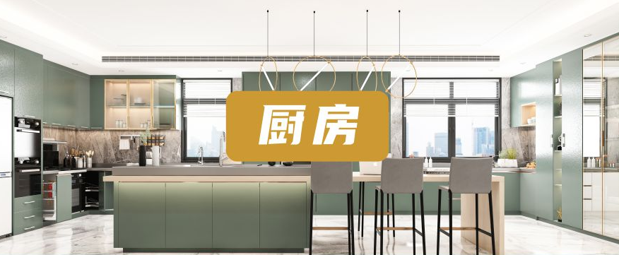 佛山市玖奈家居有限公司