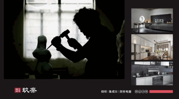 佛山市玖奈家居有限公司